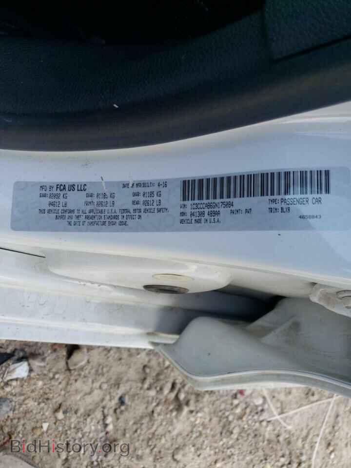 2016 CHRYSLER 200 - VIN: 1C3CCCAB6GN175084 - Фото 10