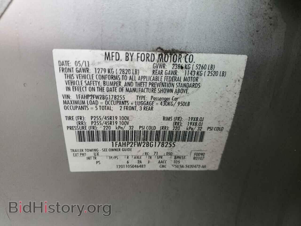 2011 FORD TAURUS - VIN: 1FAHP2FW2BG178255 - Photo 12