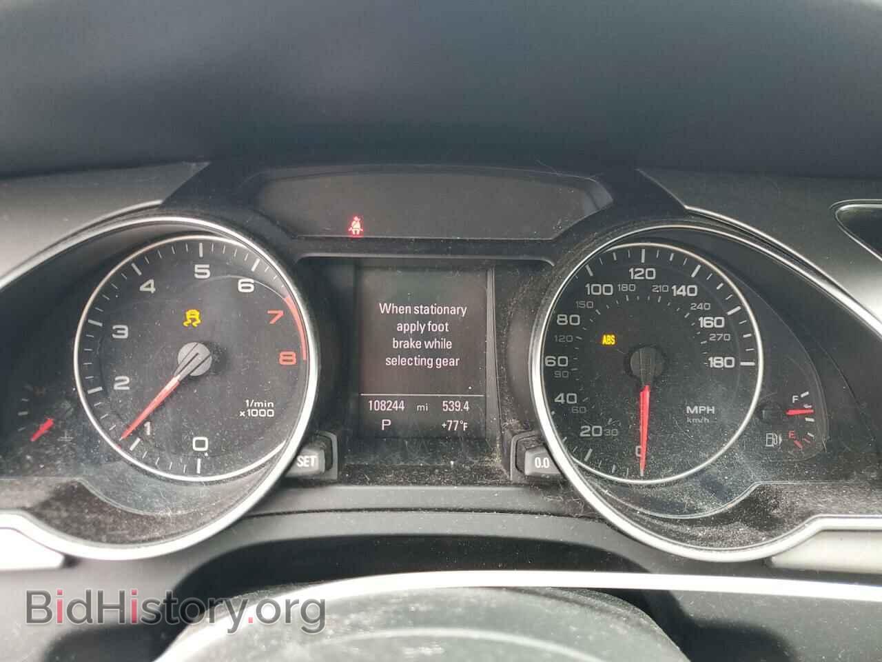 2012 AUDI A5 - VIN: WAULFAFRXCA025121 - Фото 9