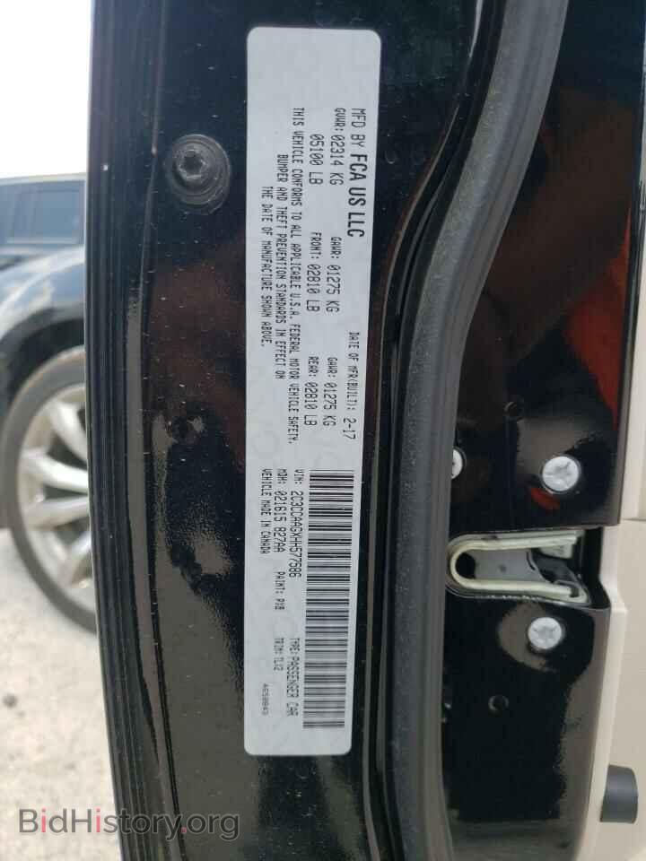 2017 CHRYSLER 300 - VIN: 2C3CCAAGXHH577586 - Фото 12