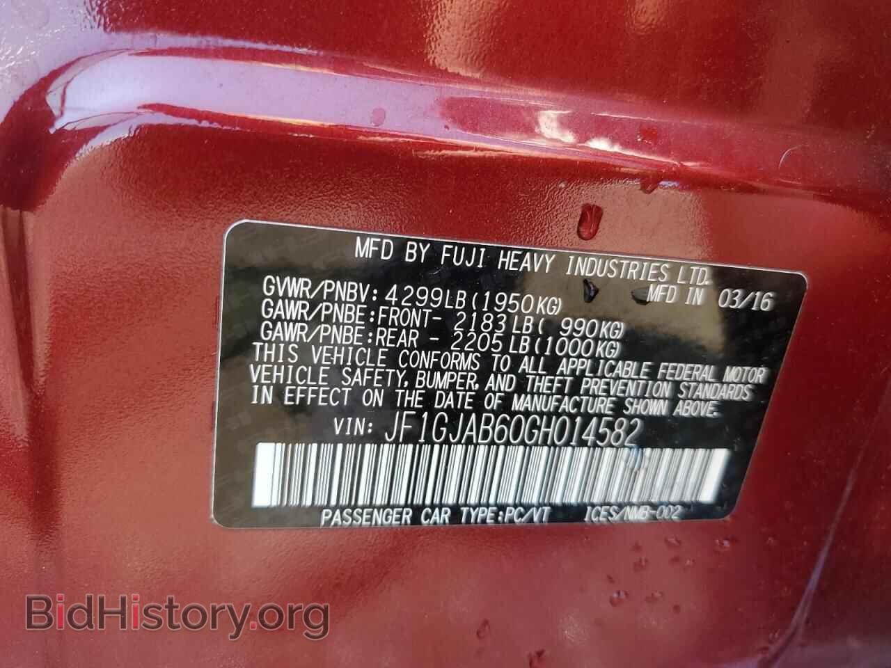 2016 SUBARU IMPREZA - VIN: JF1GJAB60GH014582 - Фото 13