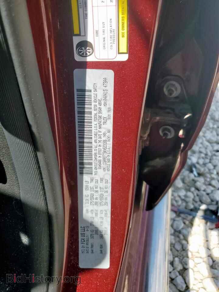 2019 RAM 1500 - VIN: 1C6RREFT5KN523166 - Фото 12