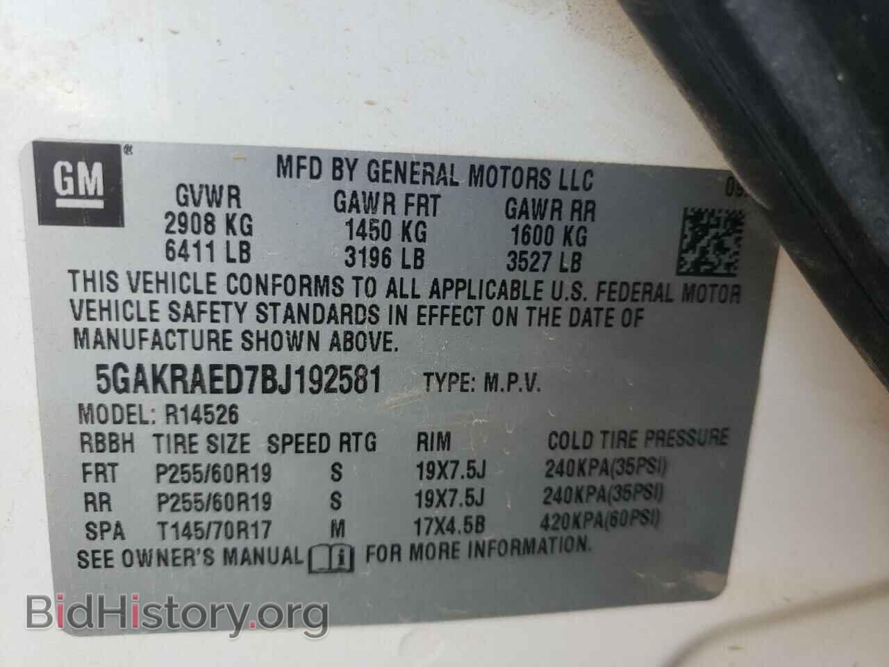 2011 BUICK ENCLAVE - VIN: 5GAKRAED7BJ192581 - Фото 10