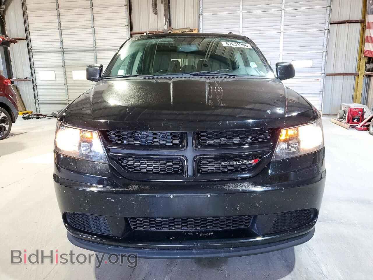 2017 DODGE JOURNEY - VIN: 3C4PDDAGXHT704467 - Photo 5