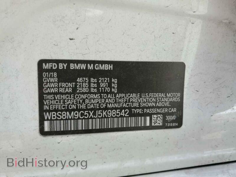 2018 BMW M3 (VIN WBS8M9C5XJ5K98542) — photo 12 of 12