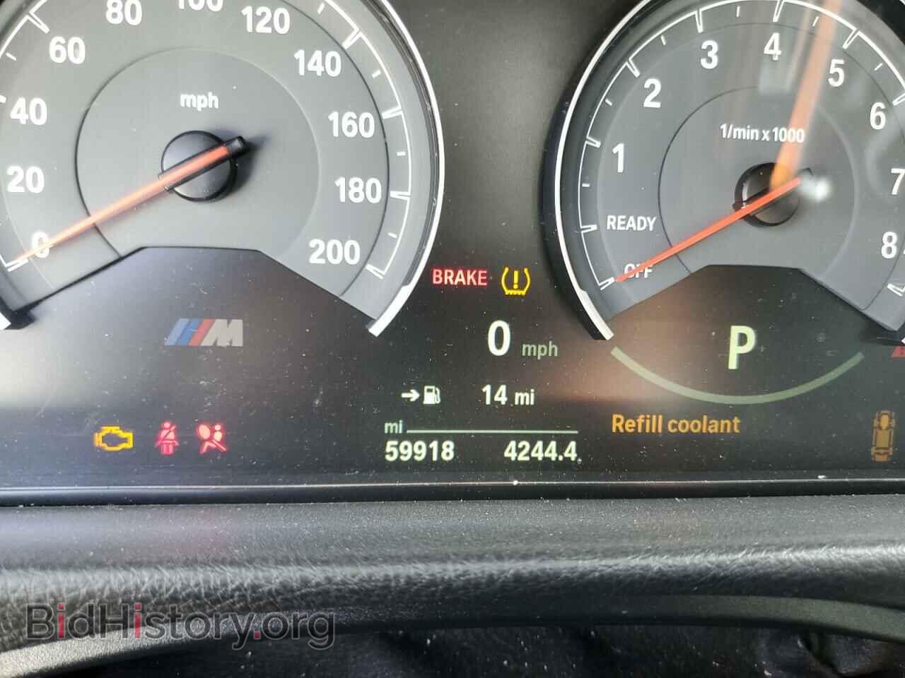 2018 BMW M3 - VIN: WBS8M9C5XJ5K98542 - Фото 9