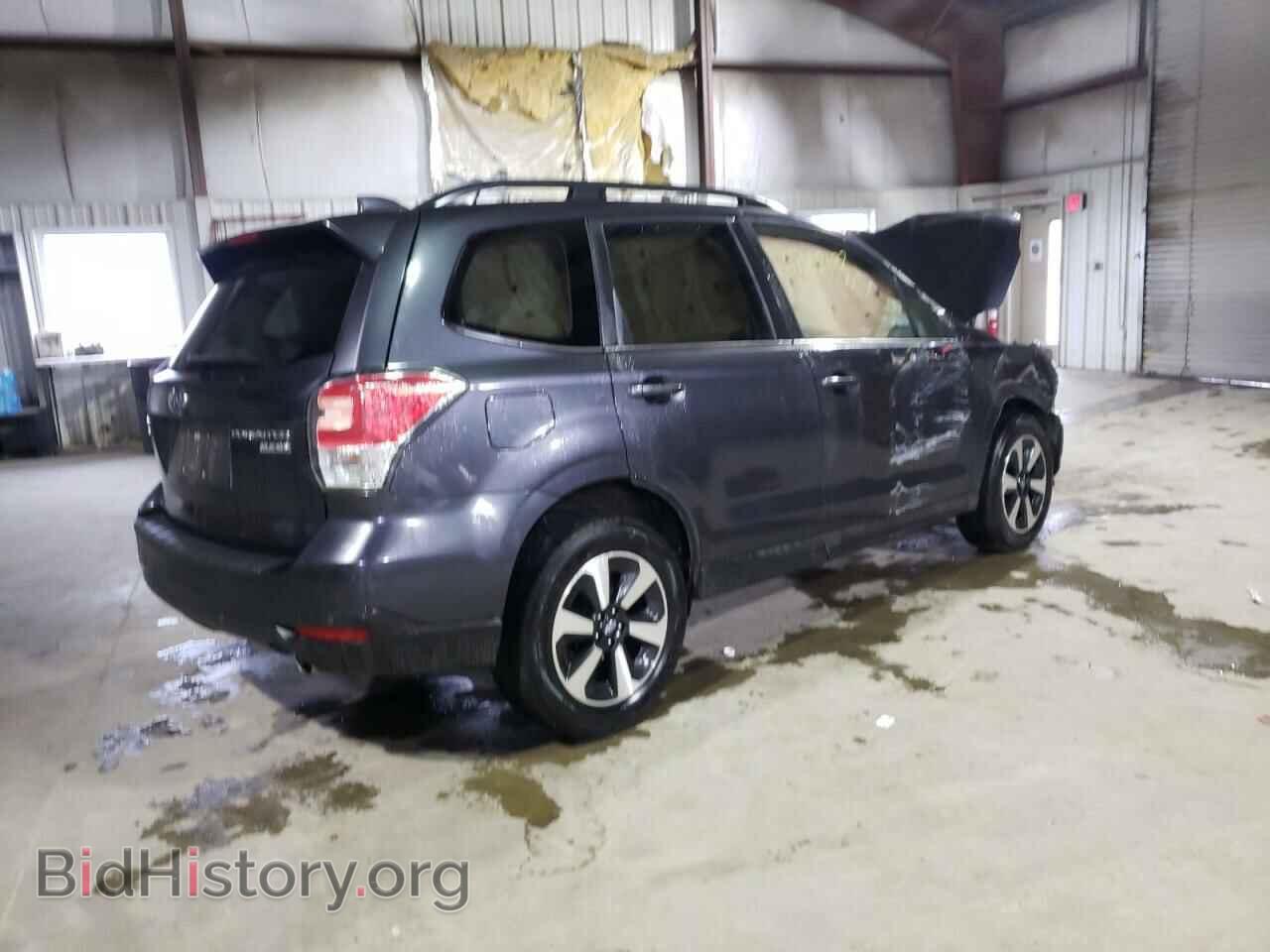 2017 SUBARU FORESTER - VIN: JF2SJARC6HH547829 - Фото 3