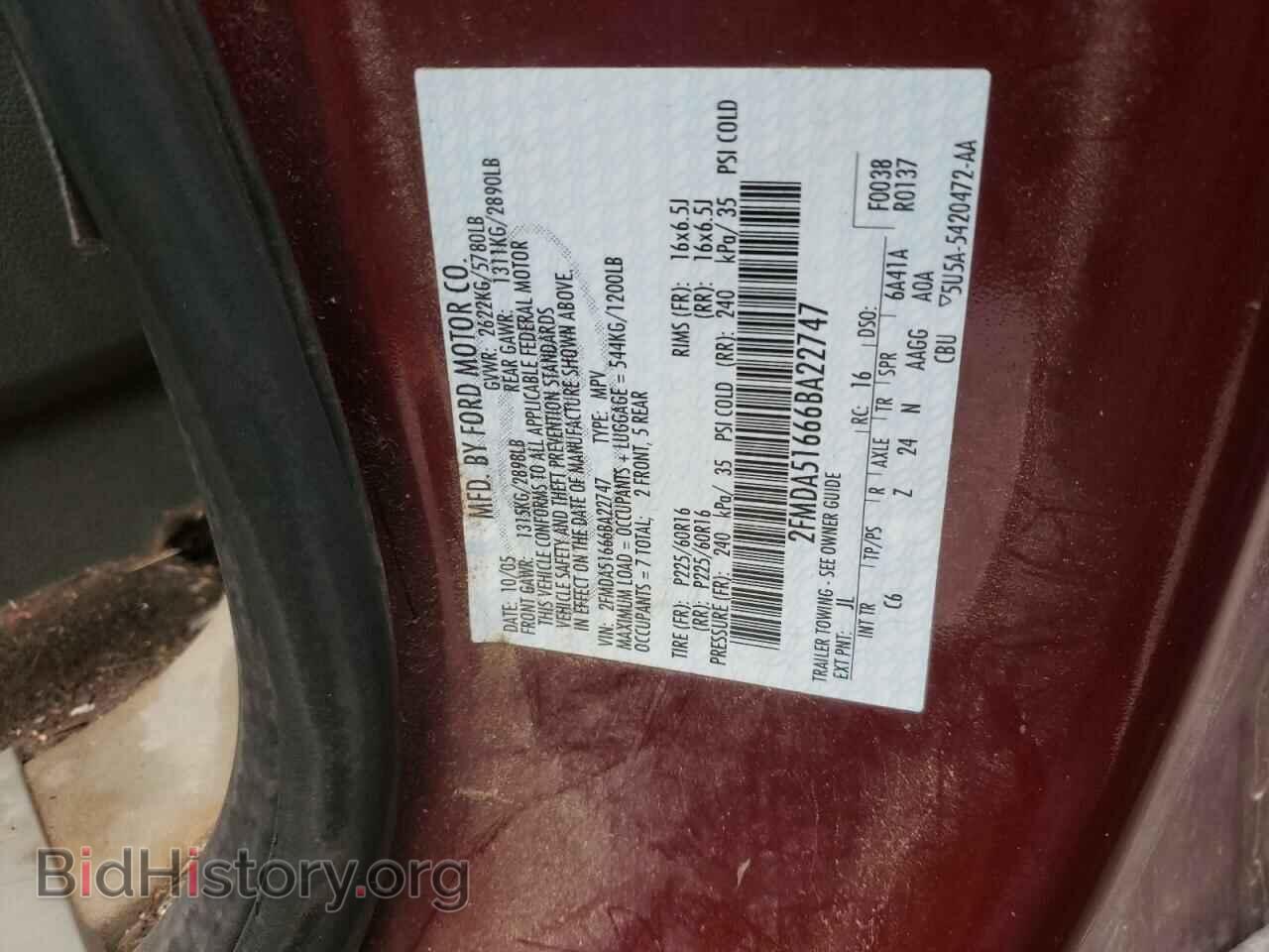 2006 FORD FREESTAR - VIN: 2FMDA51666BA22747 - Фото 13