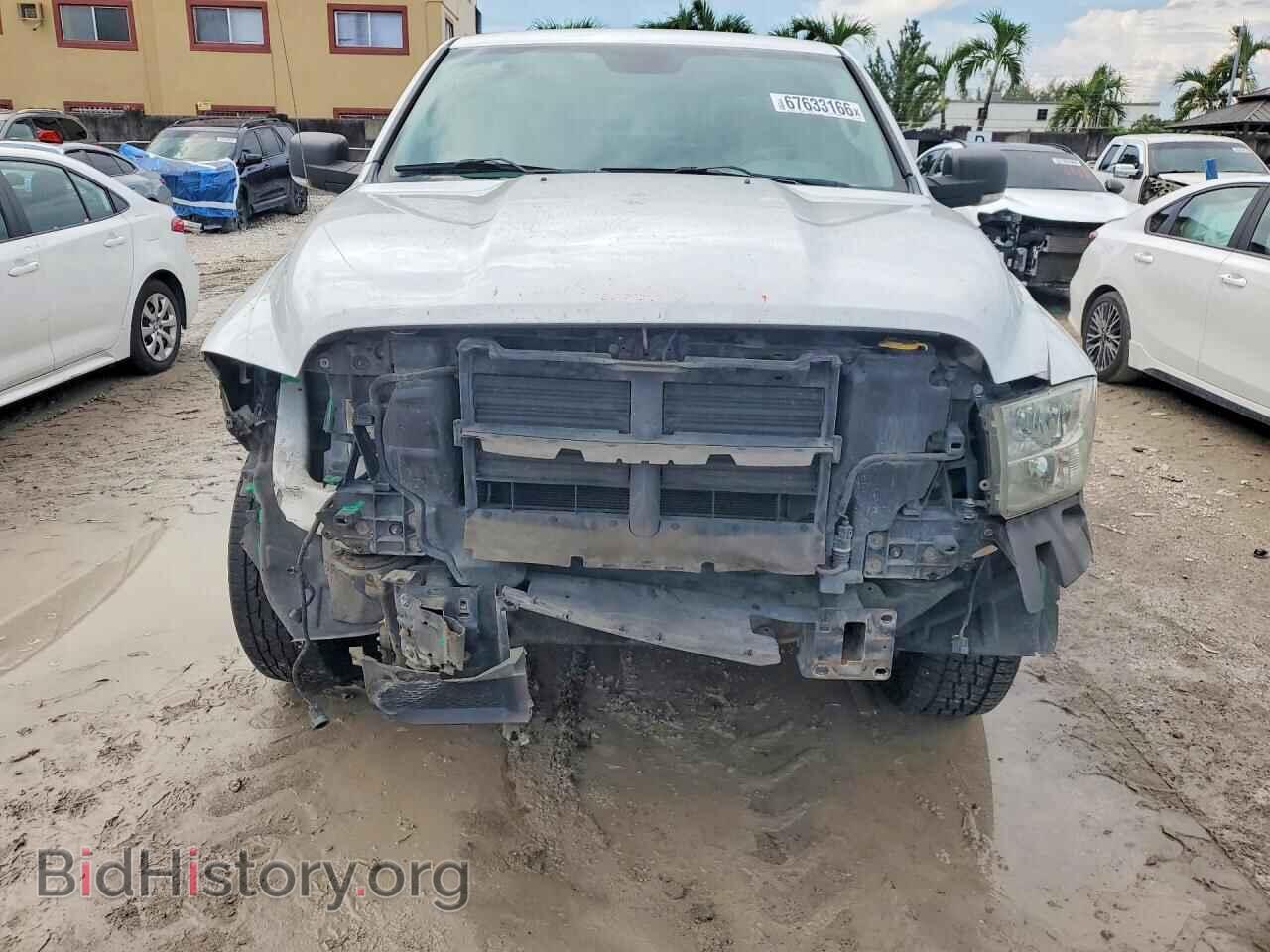 2014 RAM 1500 - VIN: 1C6RR7LT5ES413580 - Photo 5