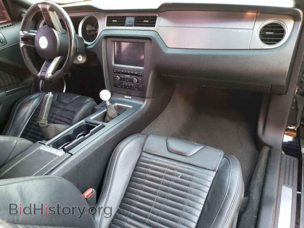 2012 FORD MUSTANG - VIN: 1ZVBP8JS1C5240178 - Фото 8