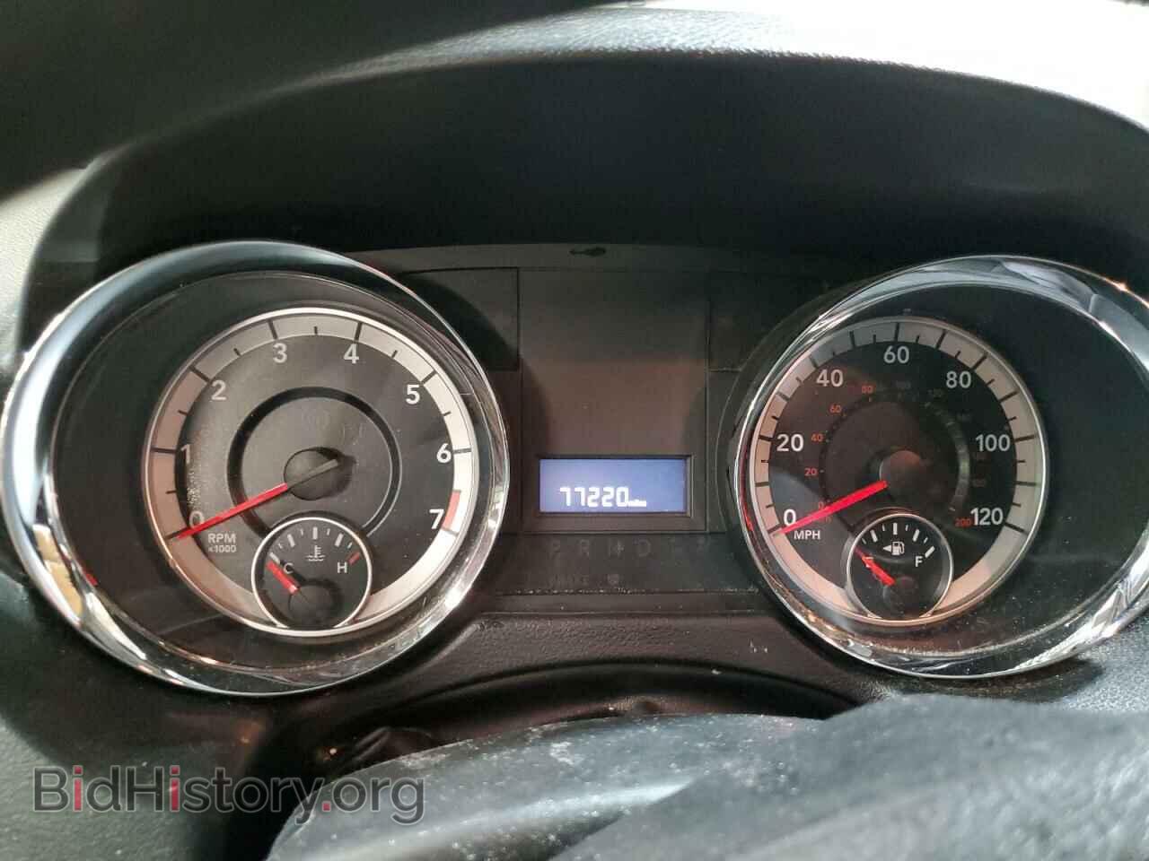 2019 DODGE CARAVAN - VIN: 2C4RDGBG9KR781043 - Photo 9