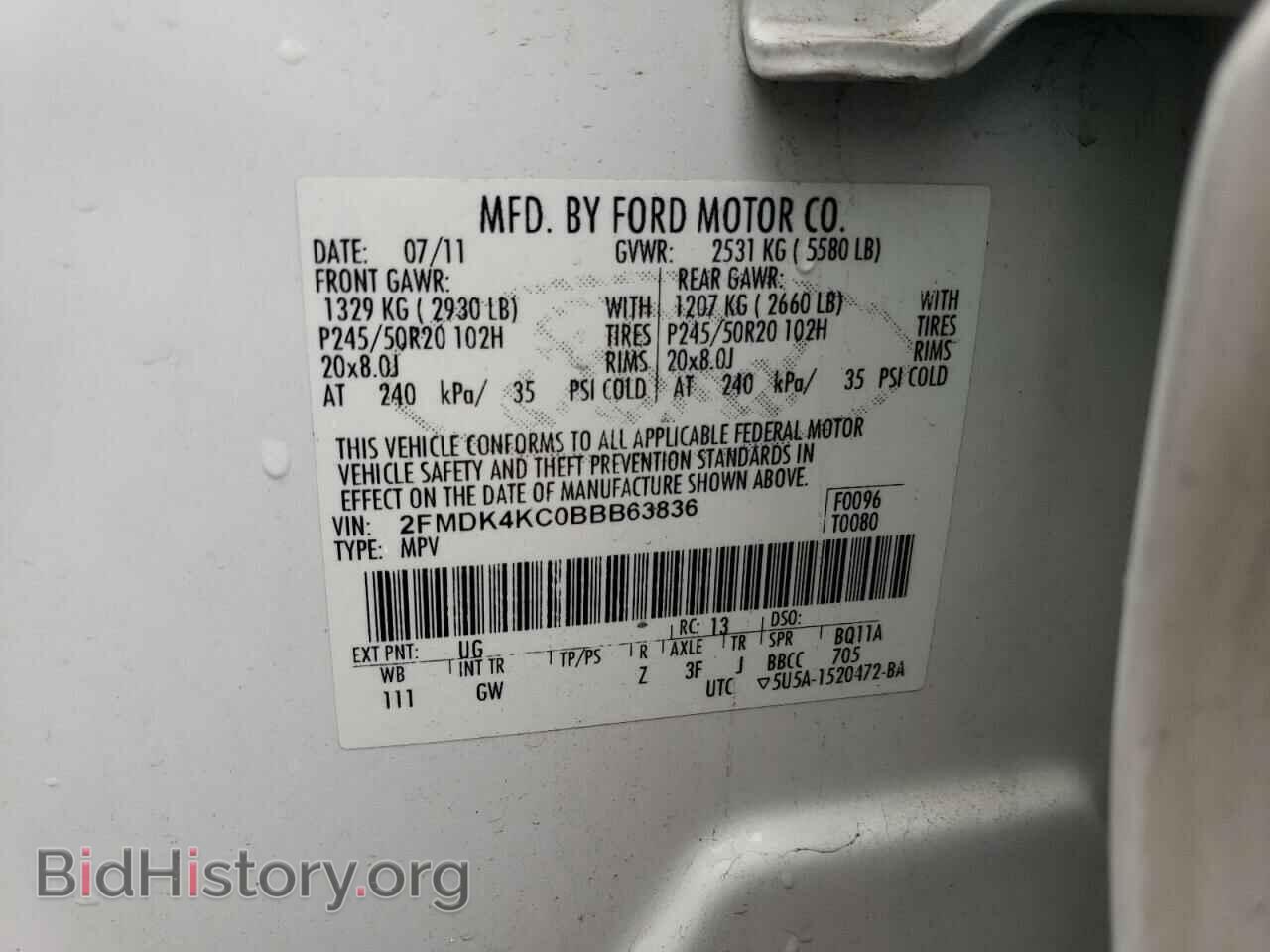 2011 FORD EDGE - VIN: 2FMDK4KC0BBB63836 - Photo 13