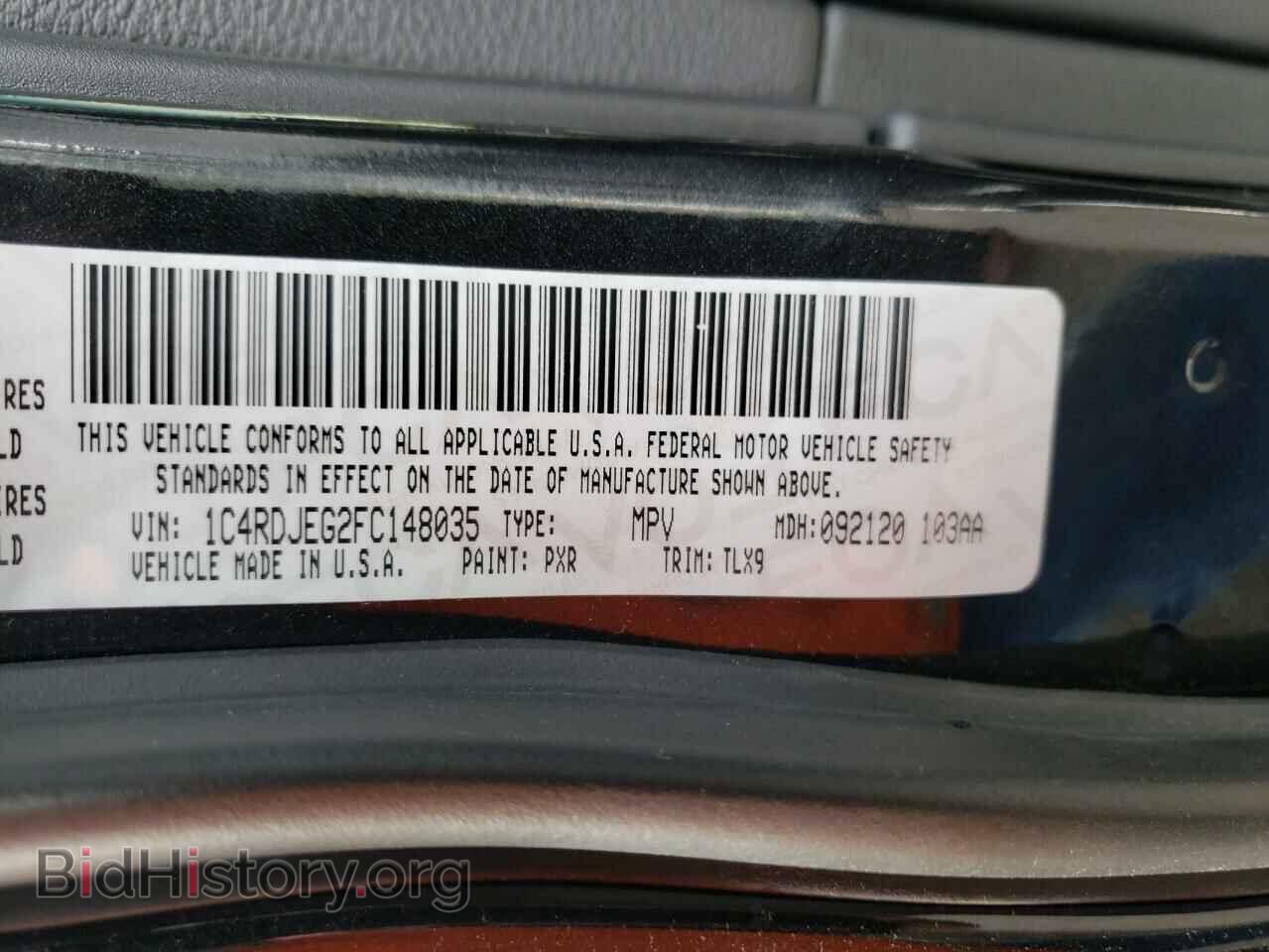 2015 DODGE DURANGO - VIN: 1C4RDJEG2FC148035 - Фото 10