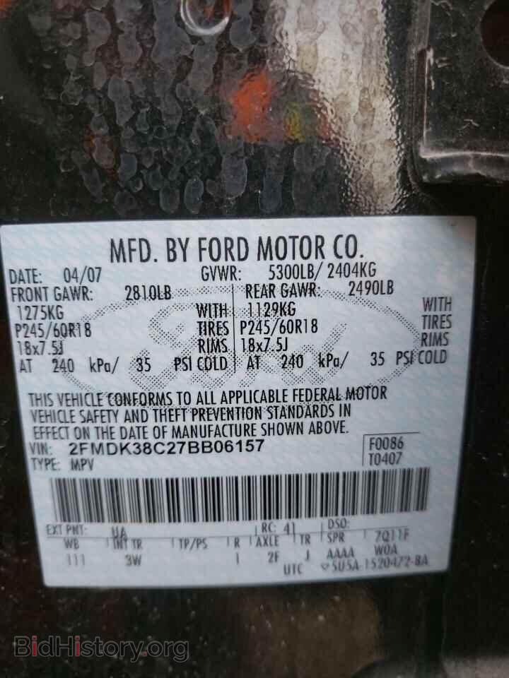 2007 FORD EDGE - VIN: 2FMDK38C27BB06157 - Photo 10