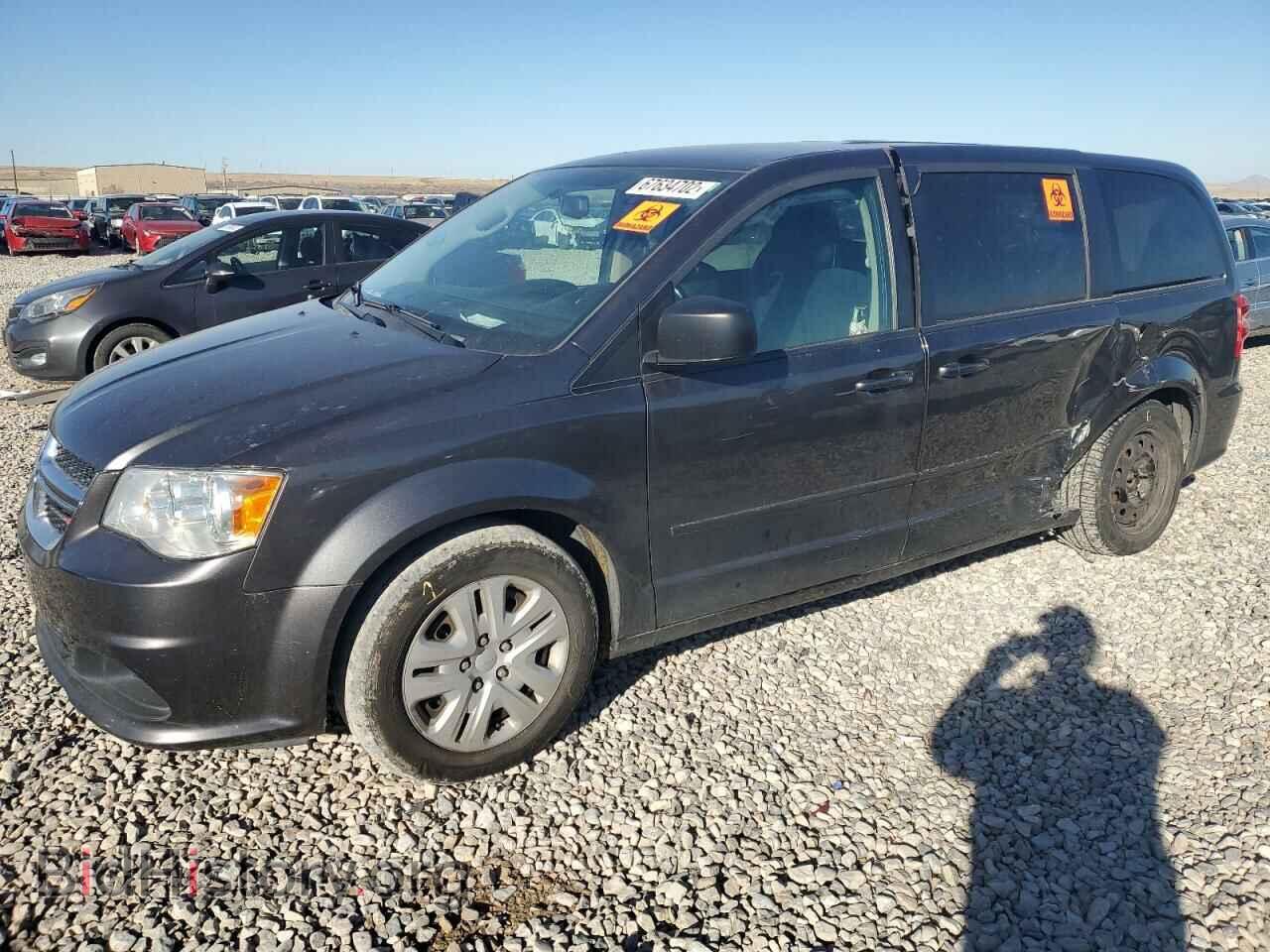 Фотография 2C4RDGBG2GR374494 - DODGE CARAVAN 2016