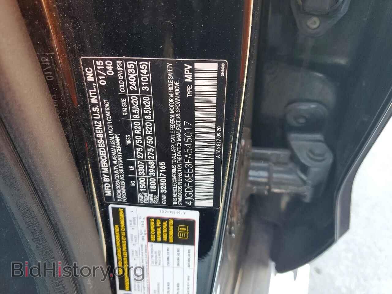 2015 MERCEDES-BENZ GL-CLASS - VIN: 4JGDF6EE3FA545017 - Photo 13