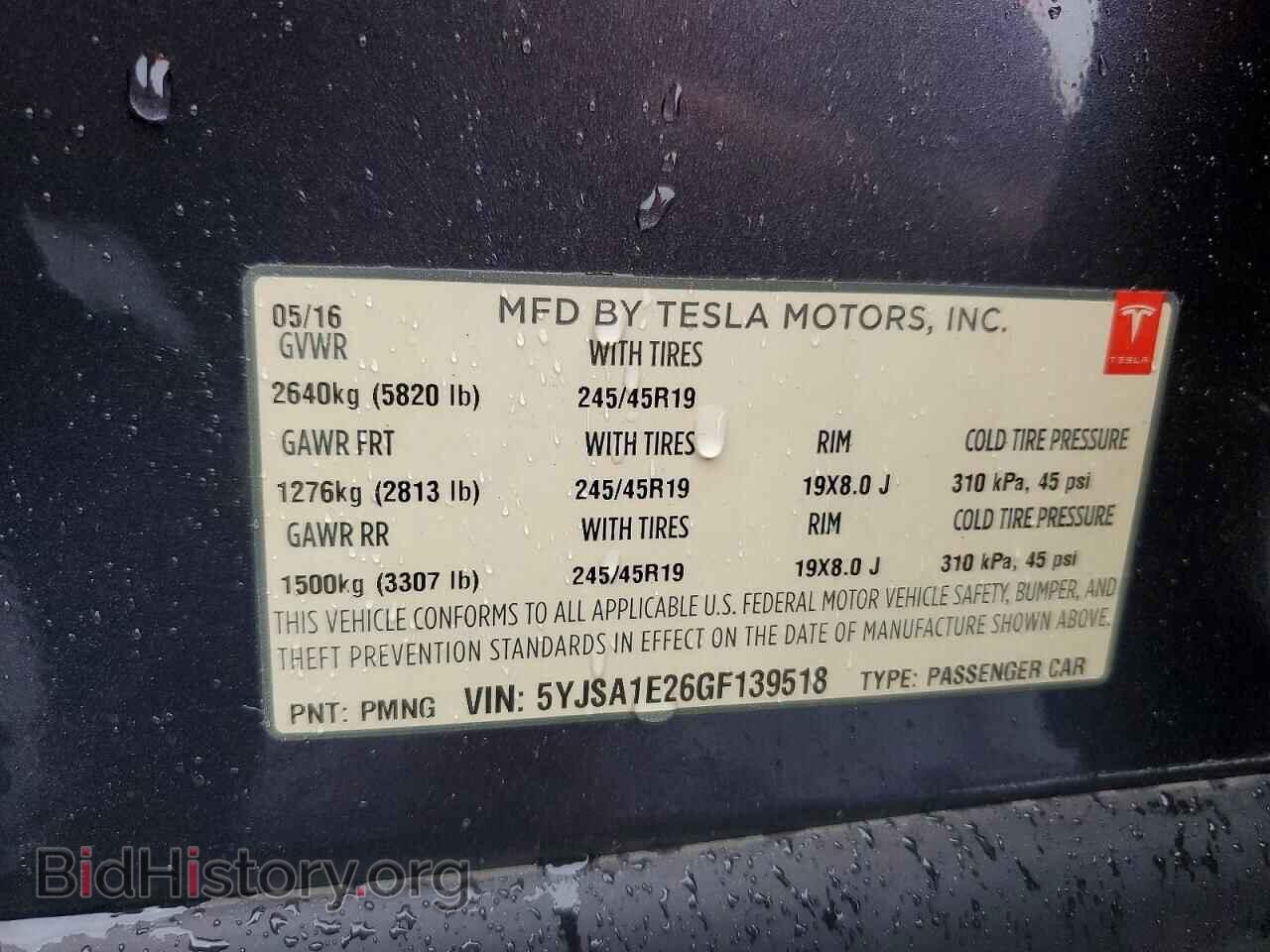 2016 TESLA MODEL S - VIN: 5YJSA1E26GF139518 - Photo 13