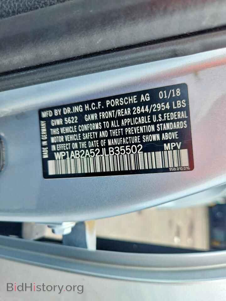 2018 PORSCHE MACAN - VIN: WP1AB2A52JLB35502 - Photo 14