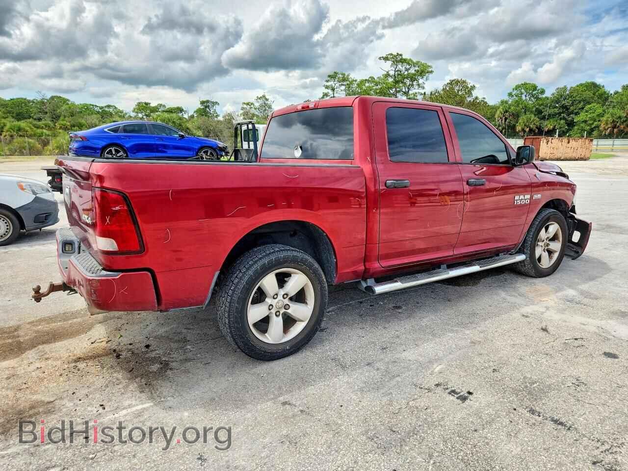 2013 RAM 1500 - VIN: 1C6RR7KT6DS586699 - Photo 3
