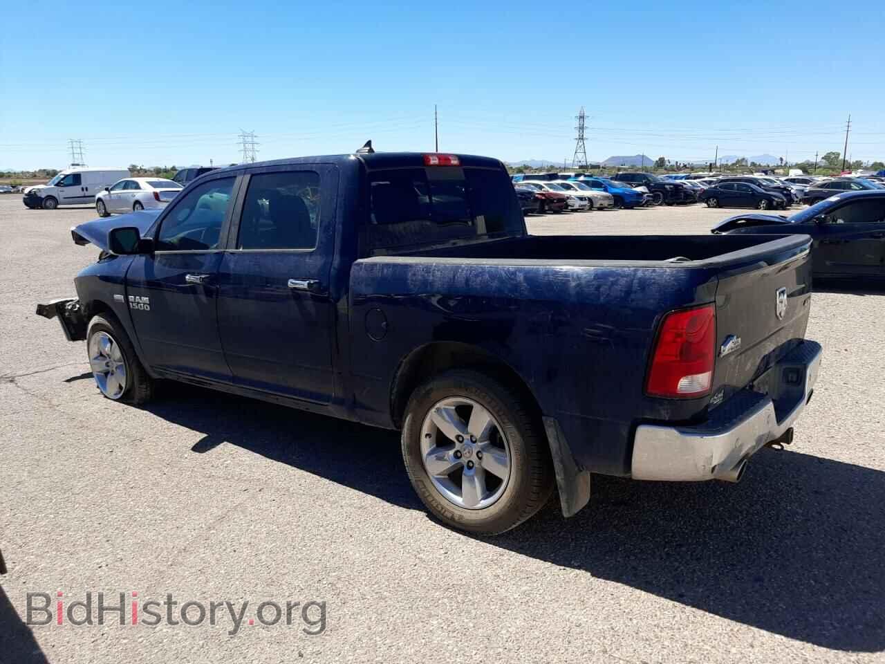 2015 RAM 1500 - VIN: 1C6RR7LT7FS688787 - Фото 2