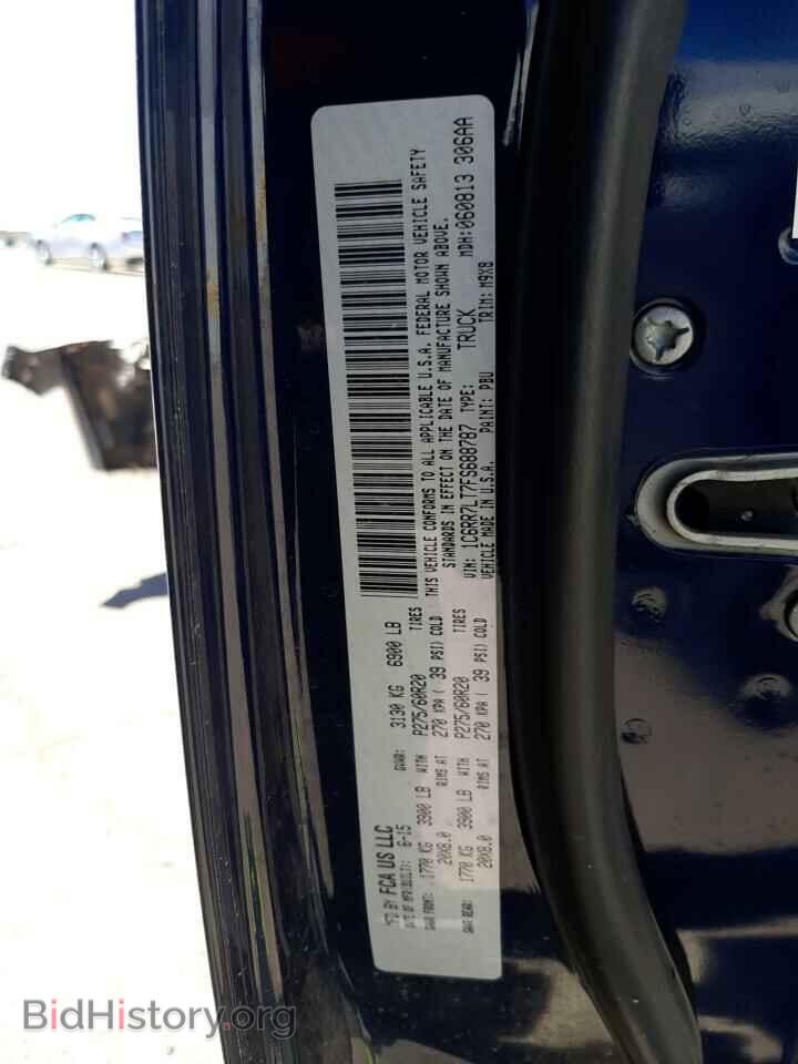 2015 RAM 1500 - VIN: 1C6RR7LT7FS688787 - Фото 13