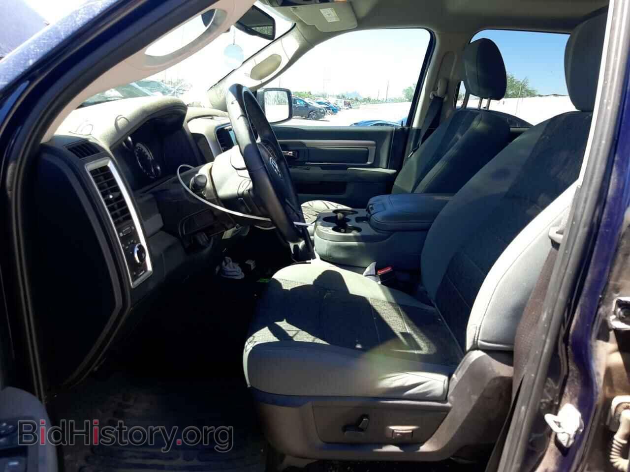 2015 RAM 1500 - VIN: 1C6RR7LT7FS688787 - Фото 7