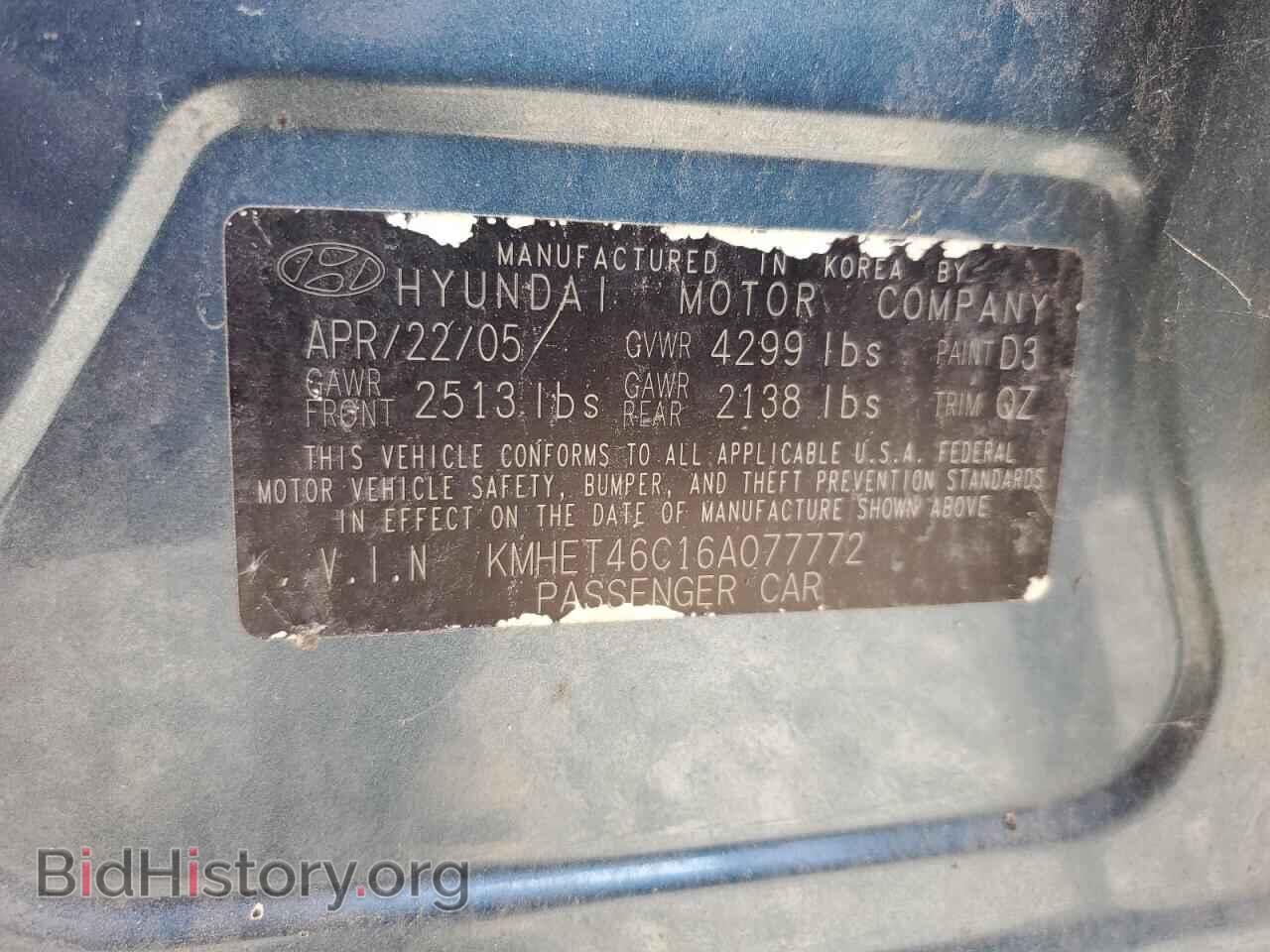 2006 HYUNDAI SONATA - VIN: KMHET46C16A077772 - Photo 12