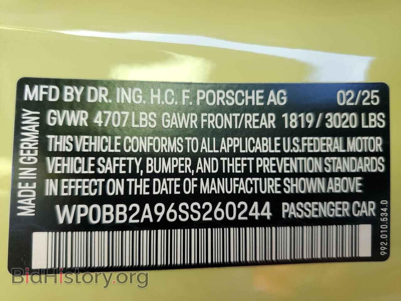 2025 PORSCHE 911 - VIN: WP0BB2A96SS260244 - Фото 12