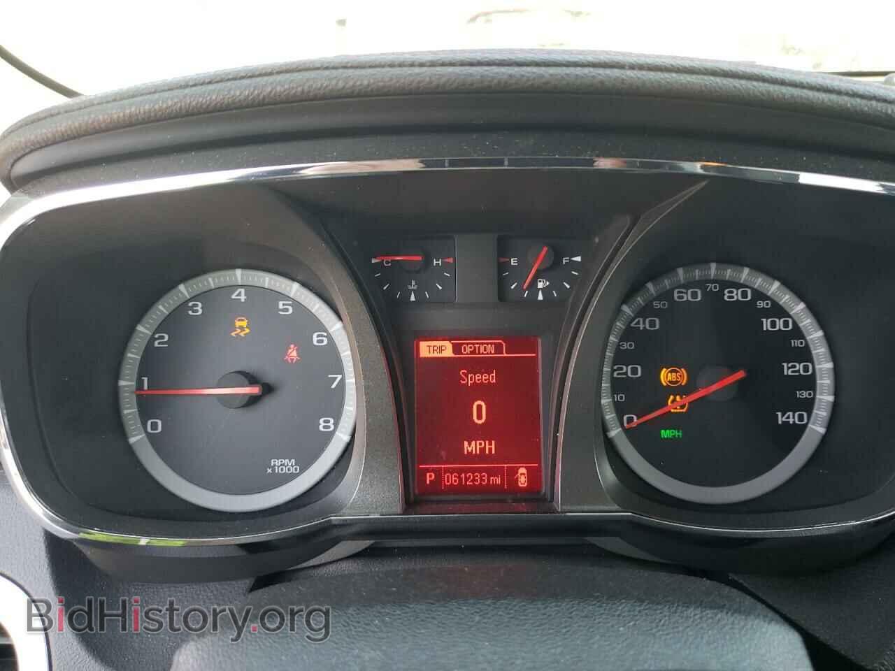 2015 GMC TERRAIN - VIN: 2GKFLYE34F6164617 - Photo 9