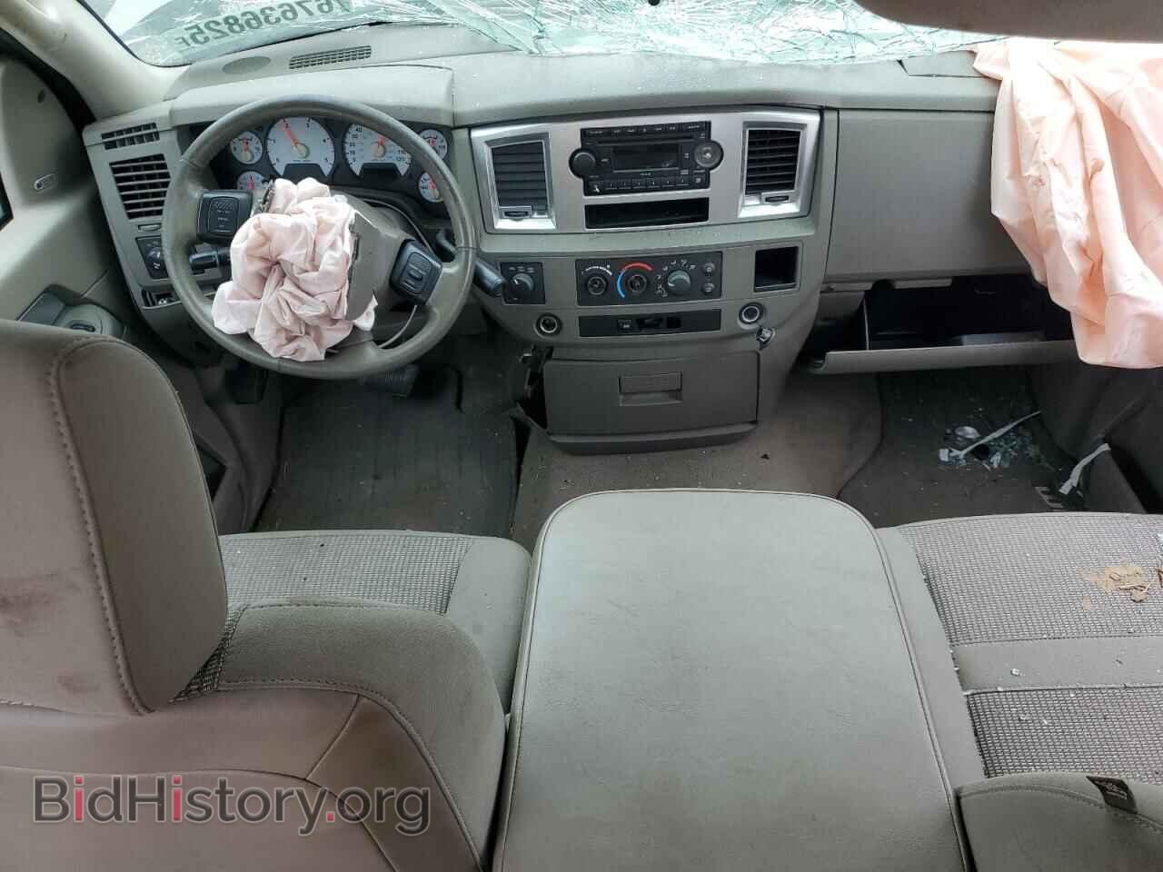 2008 DODGE RAM 2500 - VIN: 3D7KS28A78G137610 - Фото 8