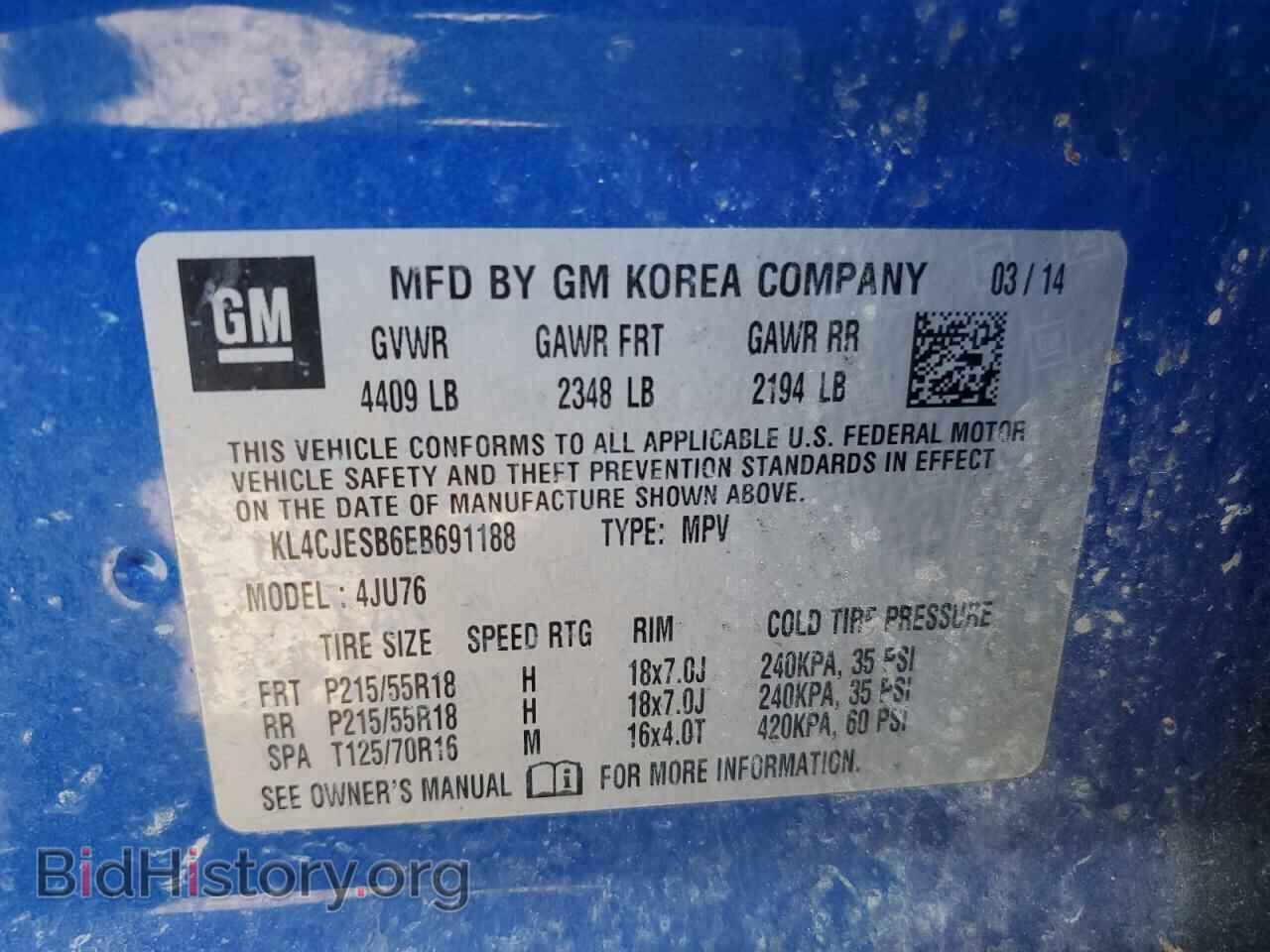 2014 BUICK ENCORE - VIN: KL4CJESB6EB691188 - Photo 12