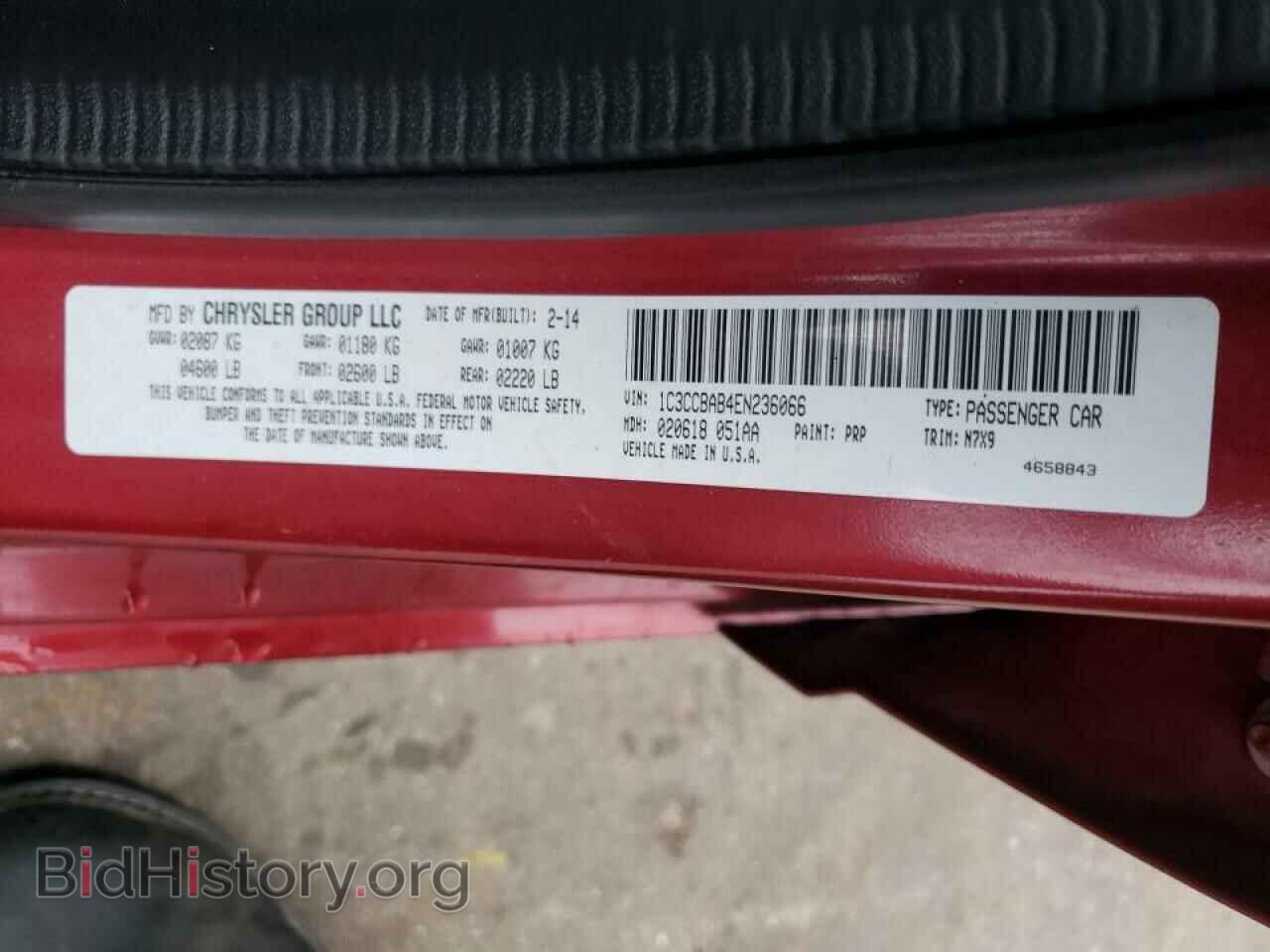 2014 CHRYSLER 200 - VIN: 1C3CCBAB4EN236066 - Фото 10
