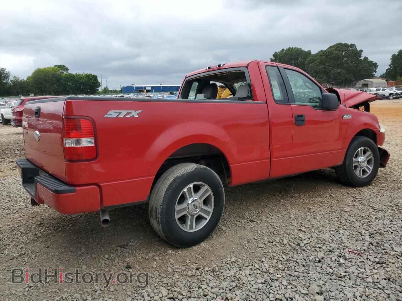 2008 FORD All Models - VIN: 1FTRF12W68KE71485 - Фото 3