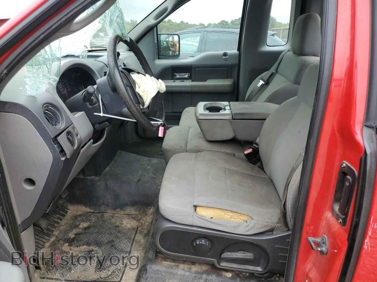 2008 FORD All Models - VIN: 1FTRF12W68KE71485 - Фото 7