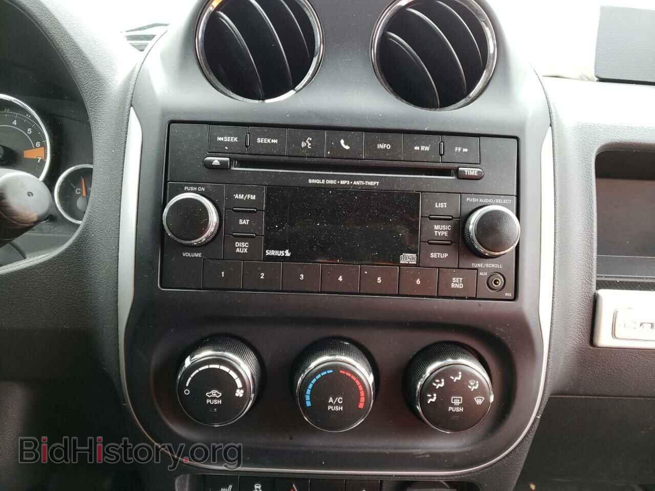 2017 JEEP COMPASS - VIN: 1C4NJDEB1HD170196 - Photo 9
