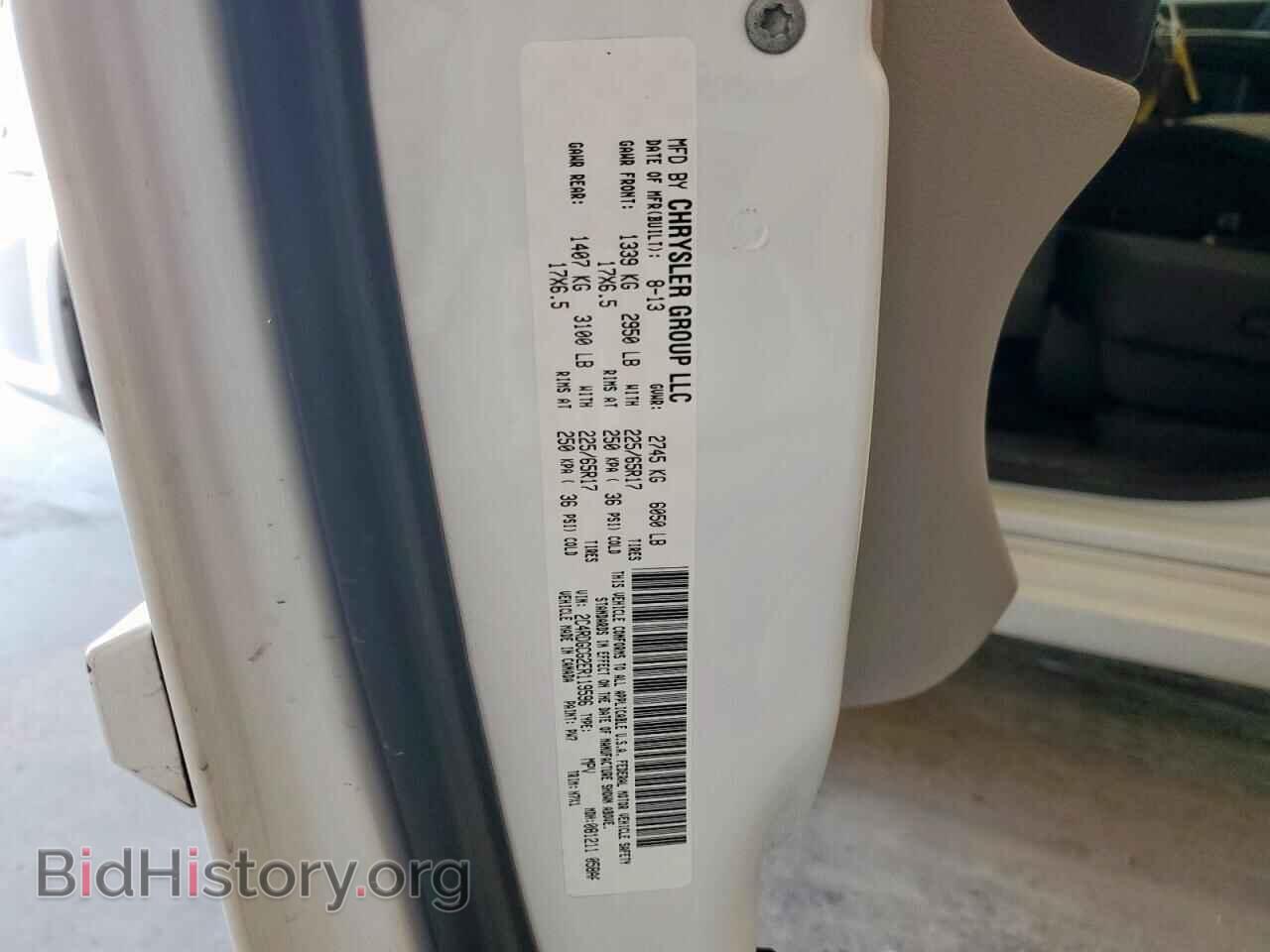 2014 DODGE CARAVAN - VIN: 2C4RDGCG2ER119596 - Фото 13