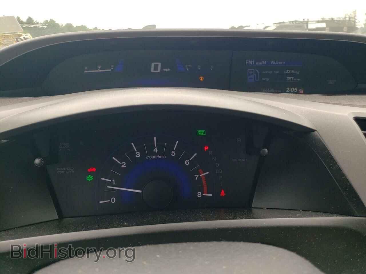 2012 HONDA CIVIC - VIN: 19XFB2F55CE373209 - Фото 9