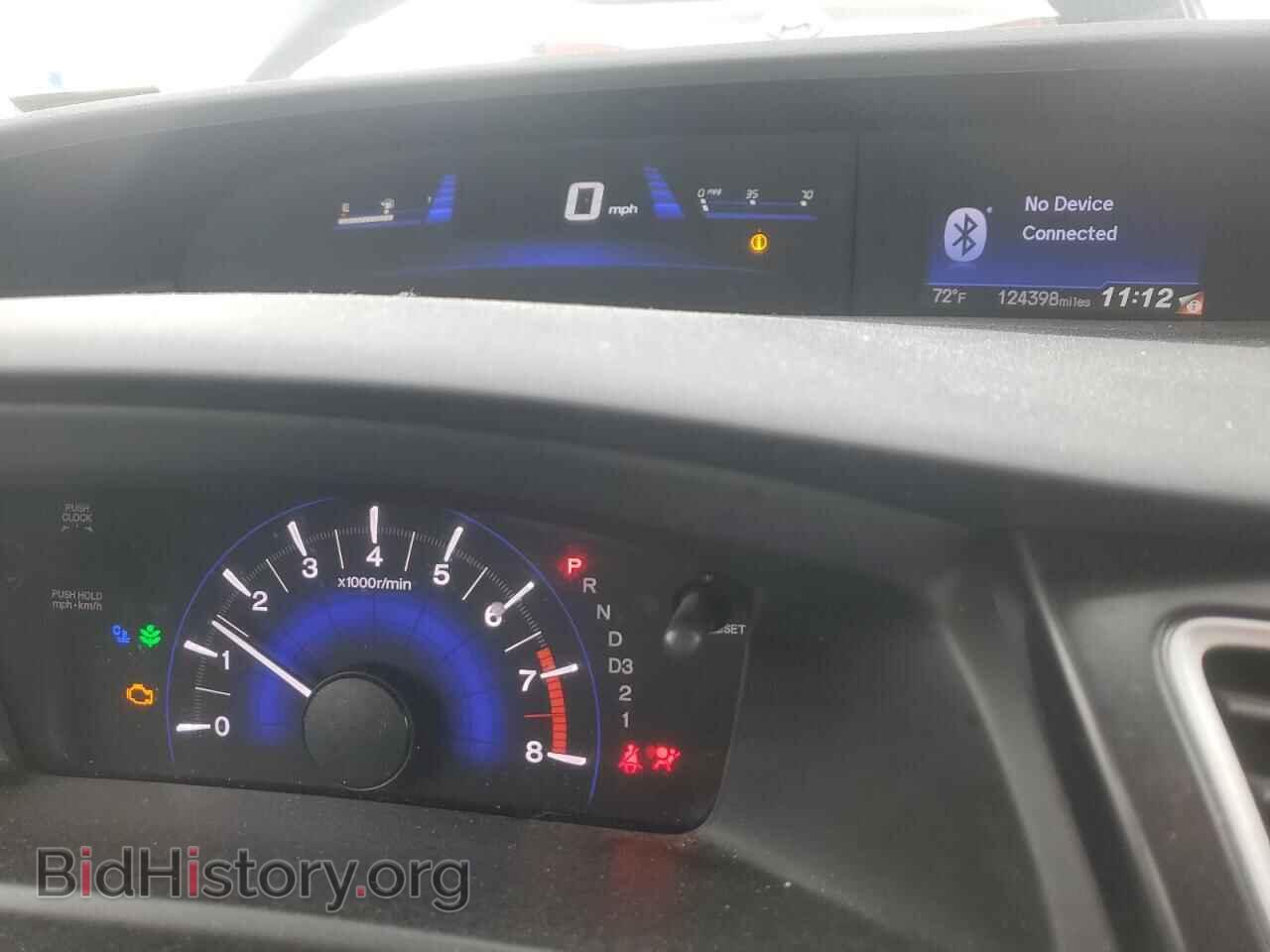 2013 HONDA CIVIC - VIN: 2HGFB2F52DH540939 - Фото 9