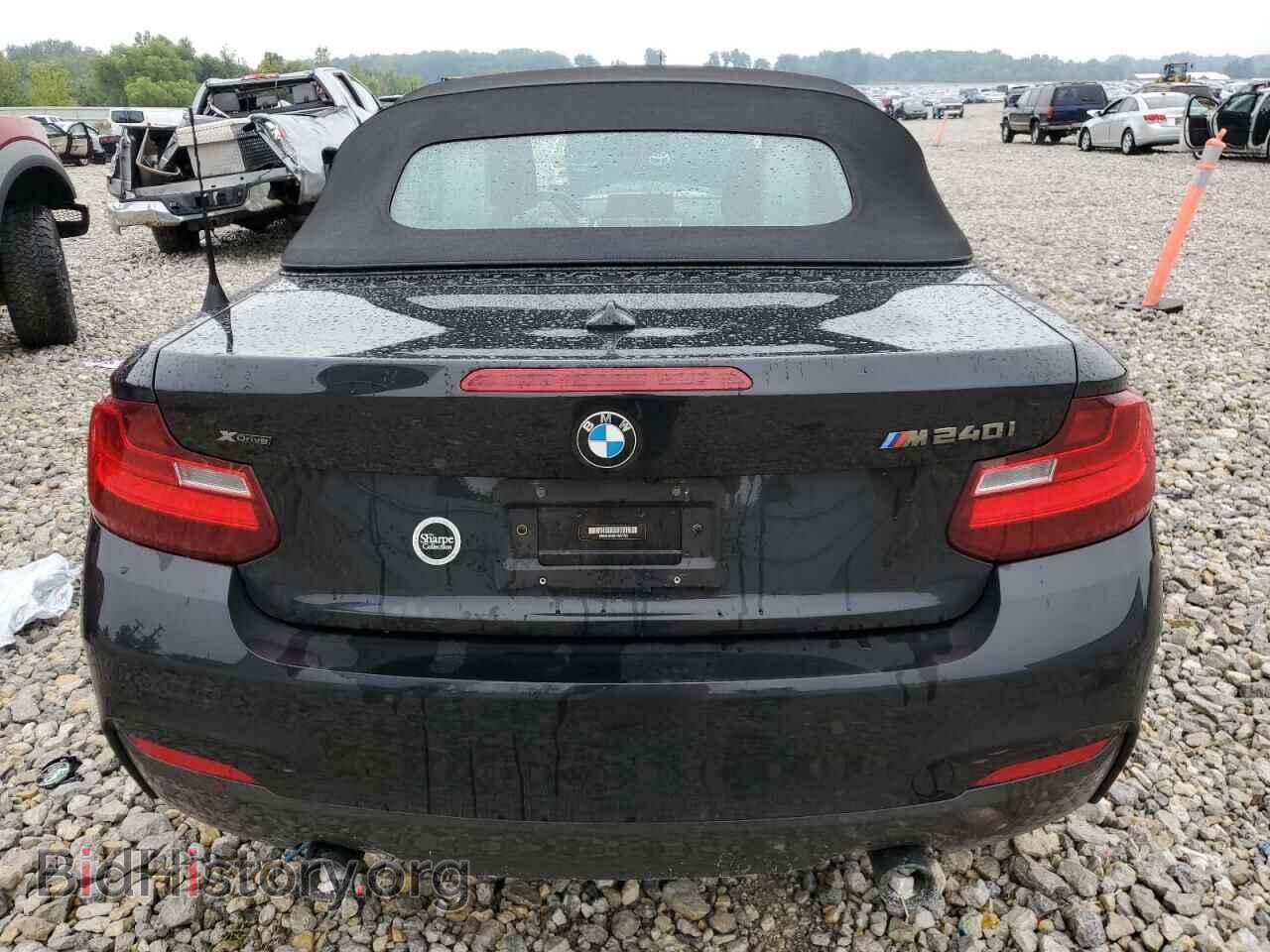 2017 BMW M2 - VIN: WBA2L3C39HV667703 - Фото 6