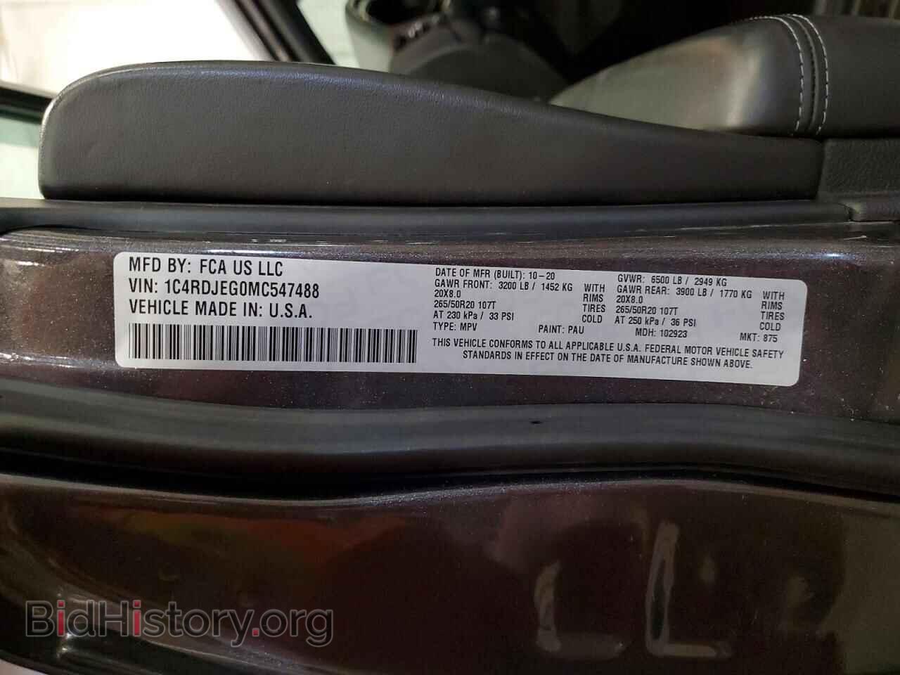 2021 DODGE DURANGO - VIN: 1C4RDJEG0MC547488 - Фото 13