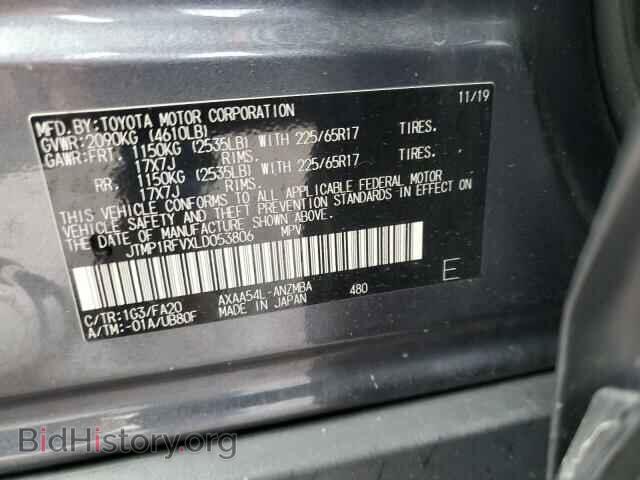 2020 TOYOTA RAV4 - VIN: JTMP1RFVXLD053806 - Фото 13