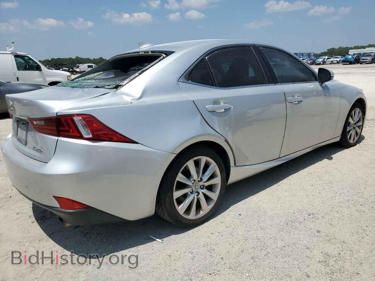 2015 LEXUS IS - VIN: JTHBF1D25F5067972 - Photo 3