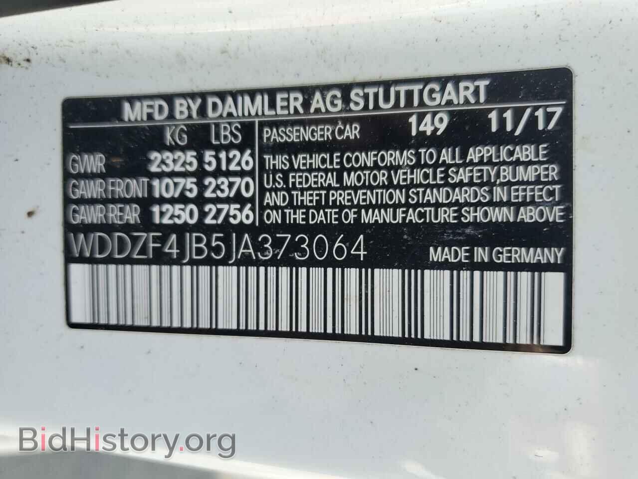 2018 MERCEDES-BENZ E-CLASS - VIN: WDDZF4JB5JA373064 - Фото 13