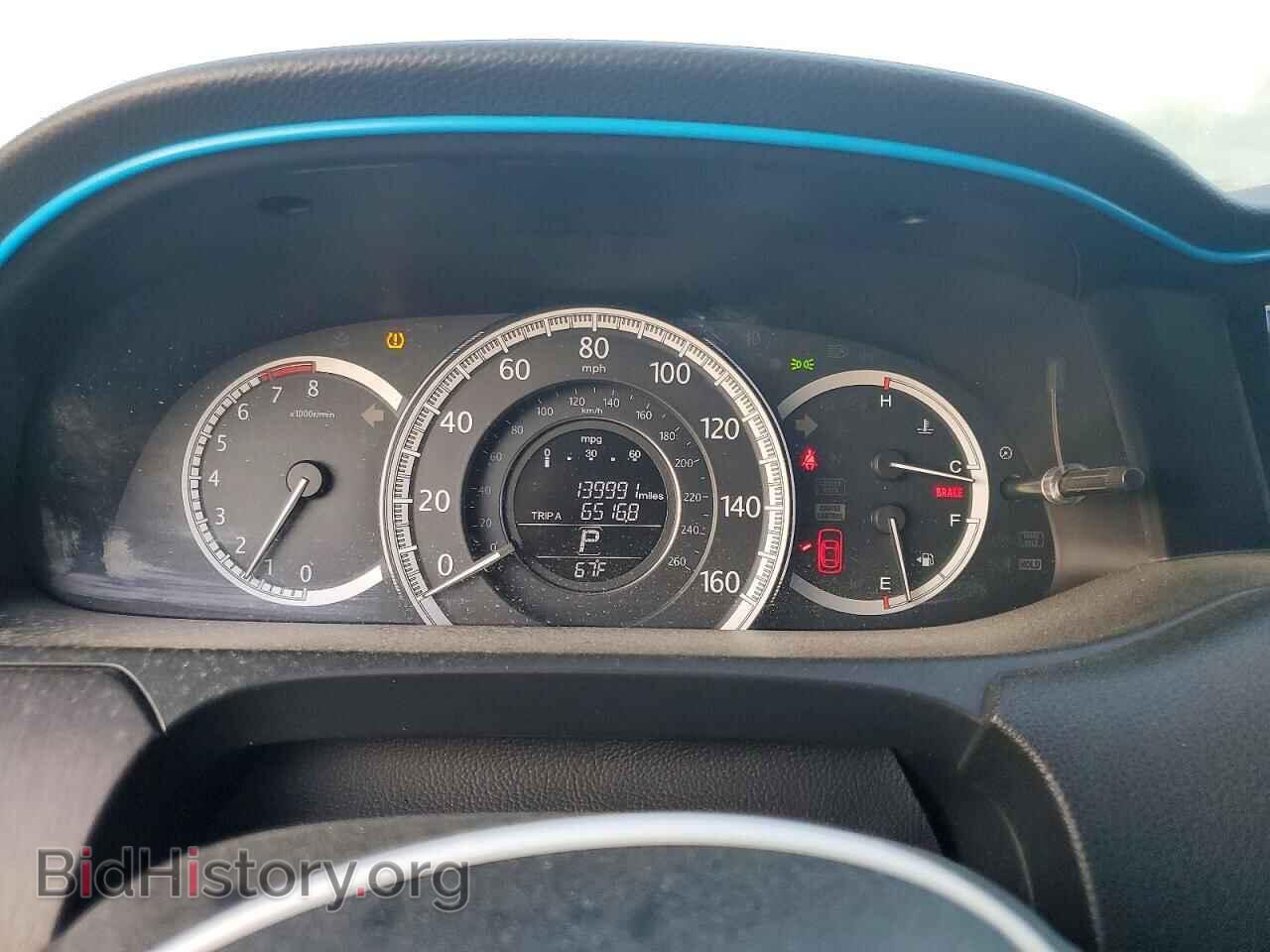 2014 HONDA ACCORD - VIN: 1HGCR2F79EA306748 - Фото 9