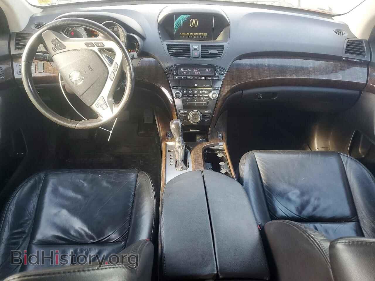 2011 ACURA MDX - VIN: 2HNYD2H62BH512279 - Photo 8