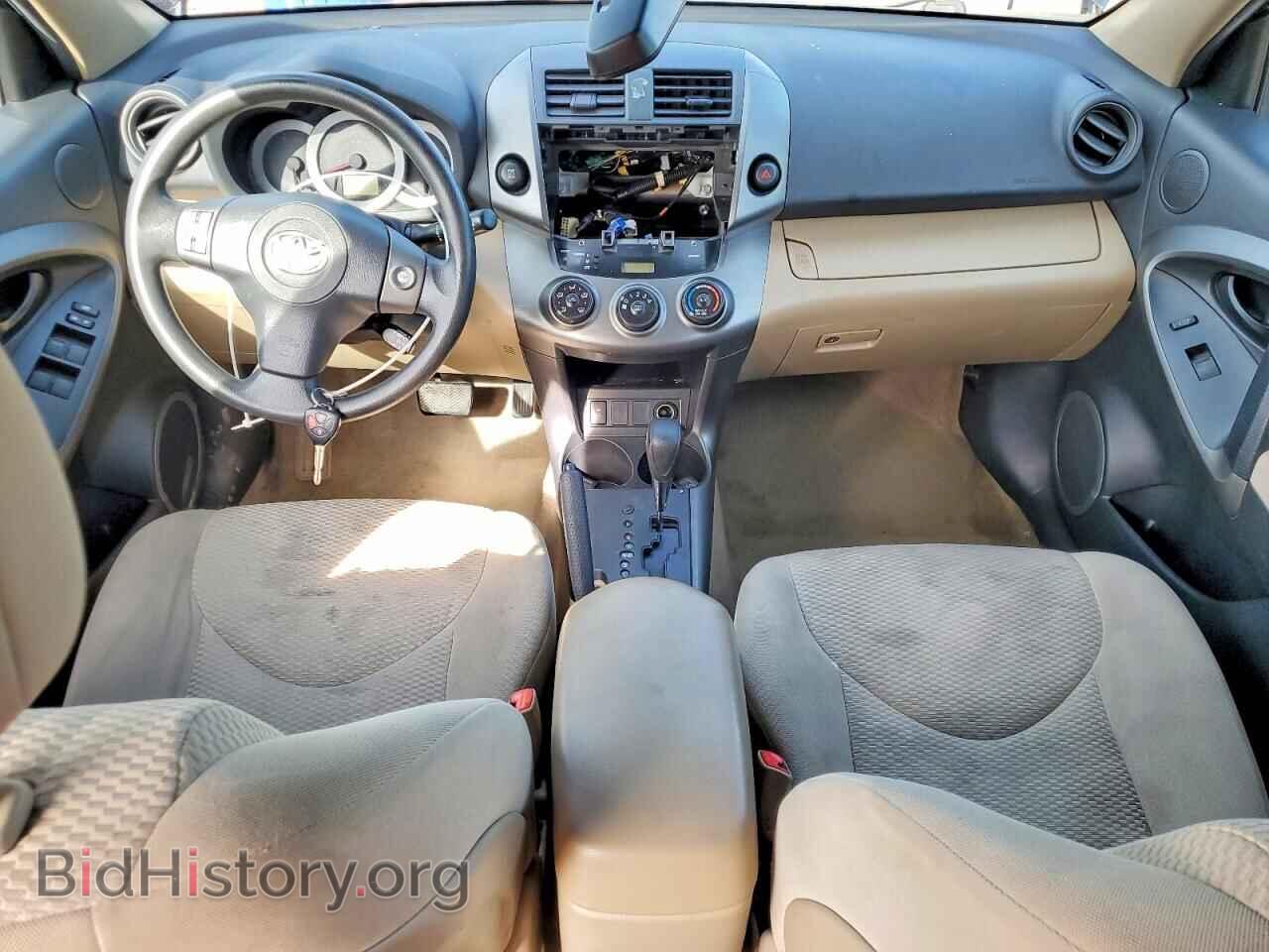2011 TOYOTA RAV4 - VIN: 2T3BF4DV1BW132915 - Фото 8