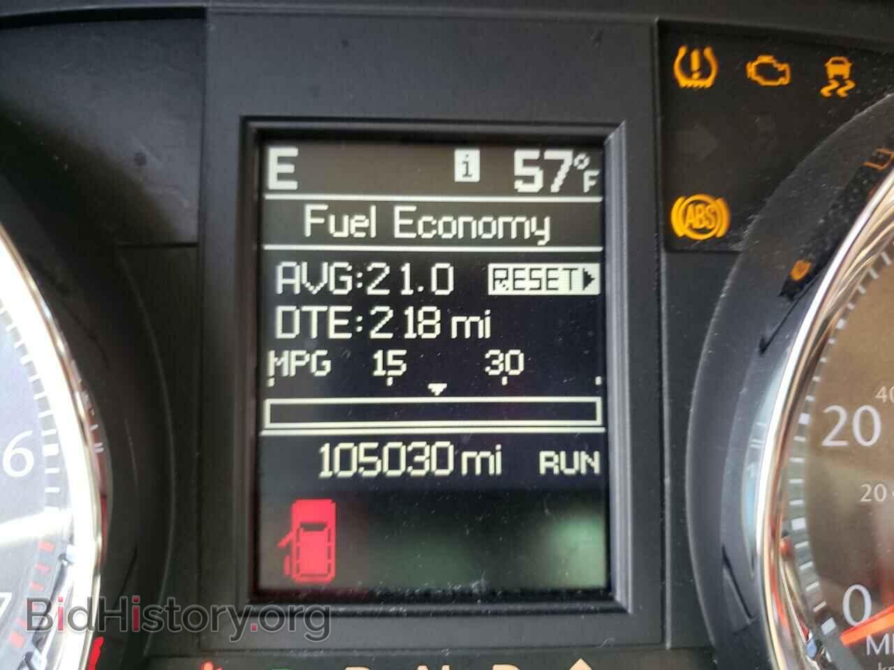 2016 CHRYSLER MINIVAN - VIN: 2C4RC1BG8GR287487 - Фото 8