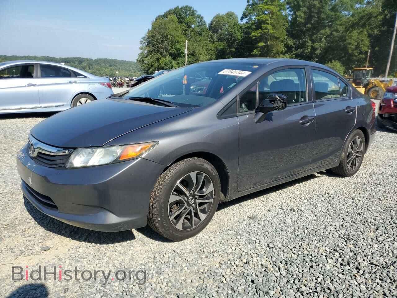 Фотография 19XFB2F50CE353739 - HONDA CIVIC 2012