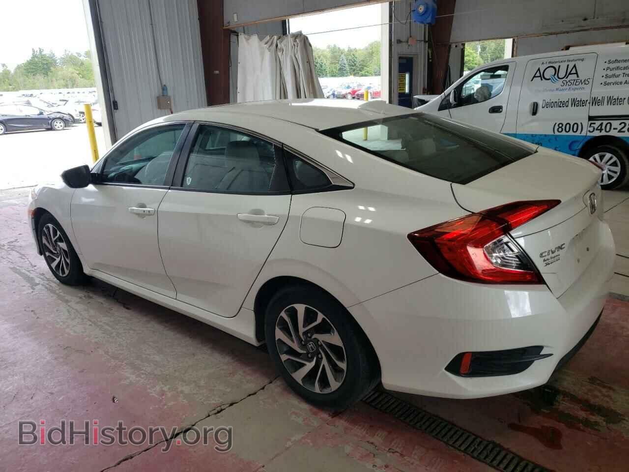 2017 HONDA CIVIC - VIN: 2HGFC2F73HH520929 - Фото 2