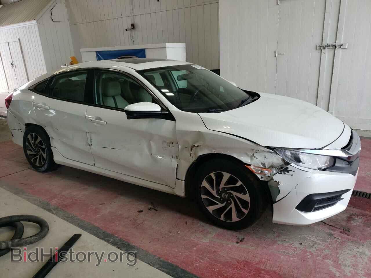 2017 HONDA CIVIC - VIN: 2HGFC2F73HH520929 - Фото 4